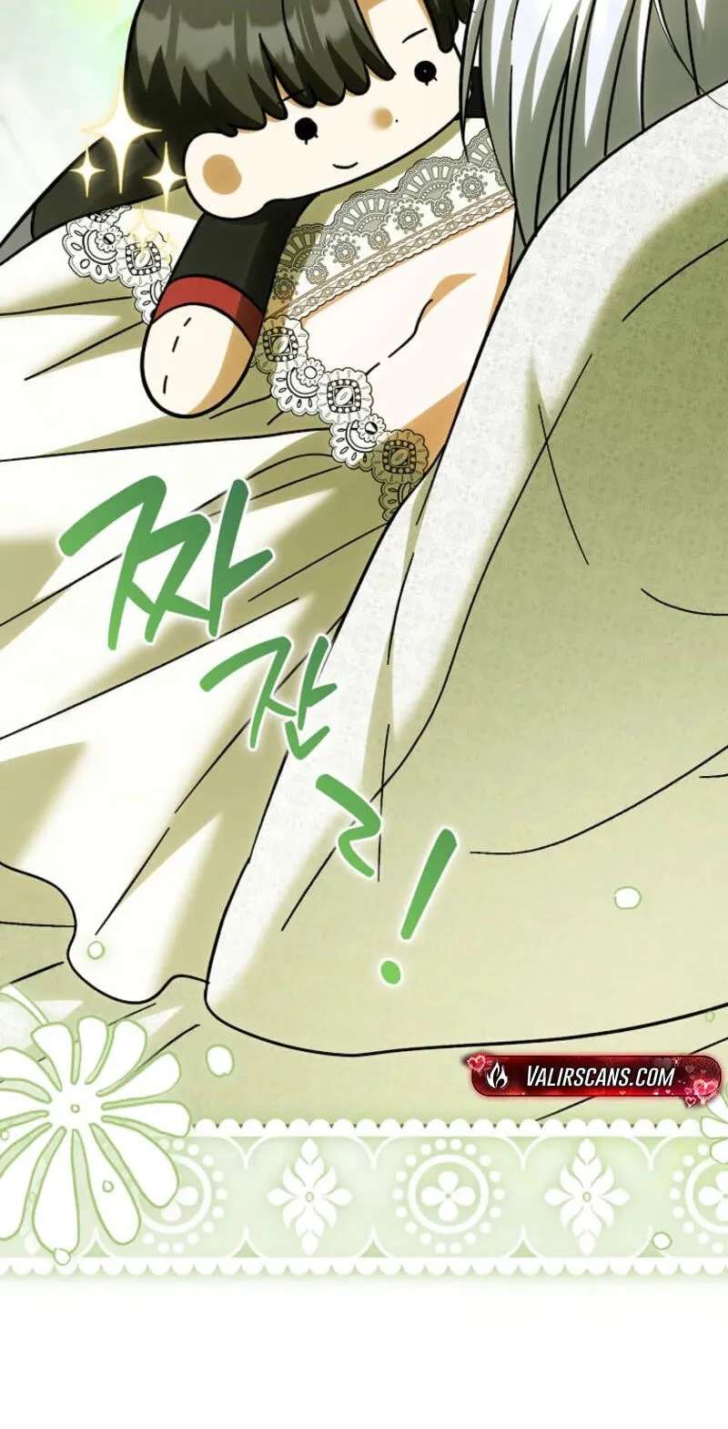 The White Tiger Princess Is Safe Chapter 49 - page 43