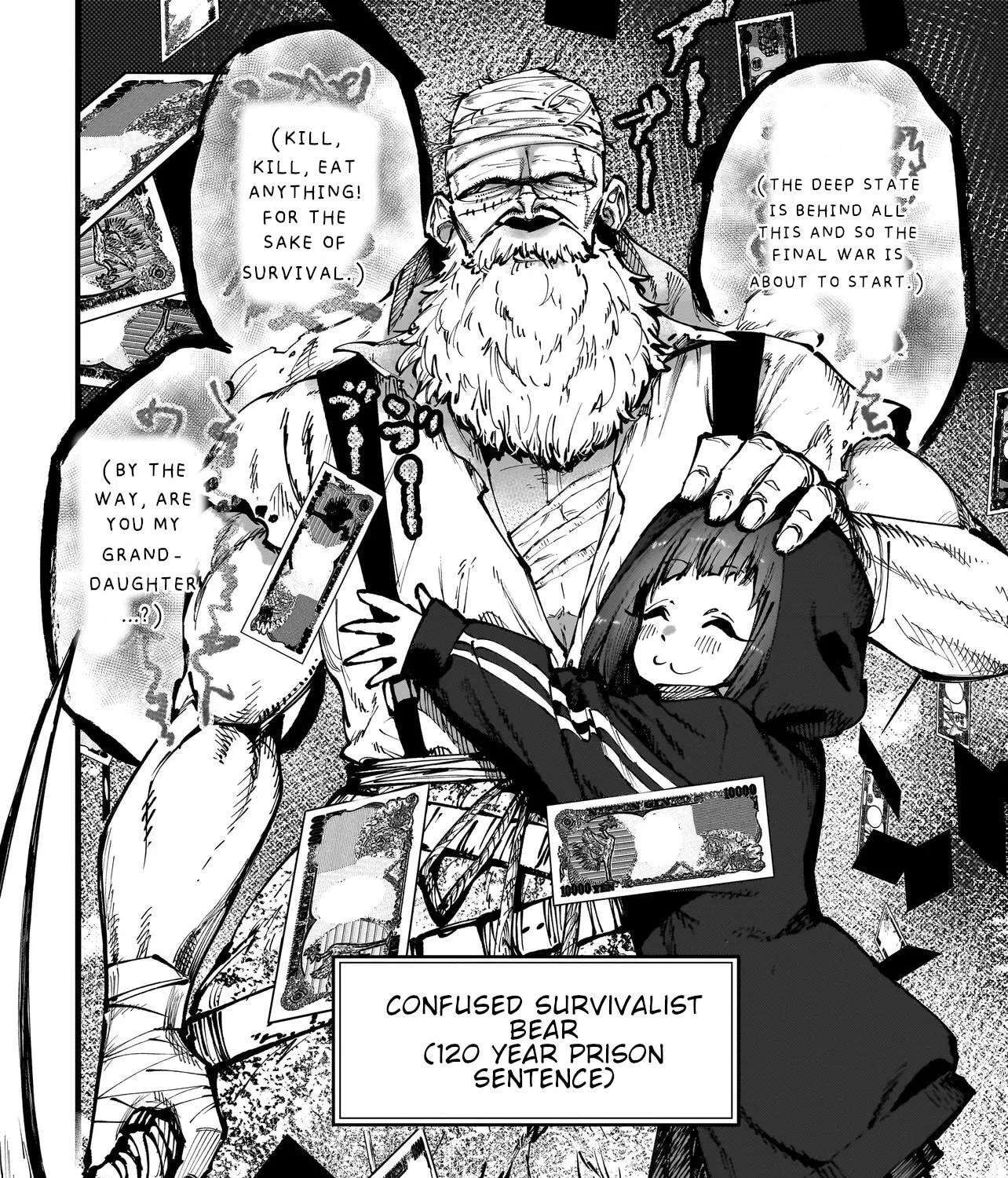 Manticore -Seishin Ikou Jikken Machi- Chapter 4.1 - page 32