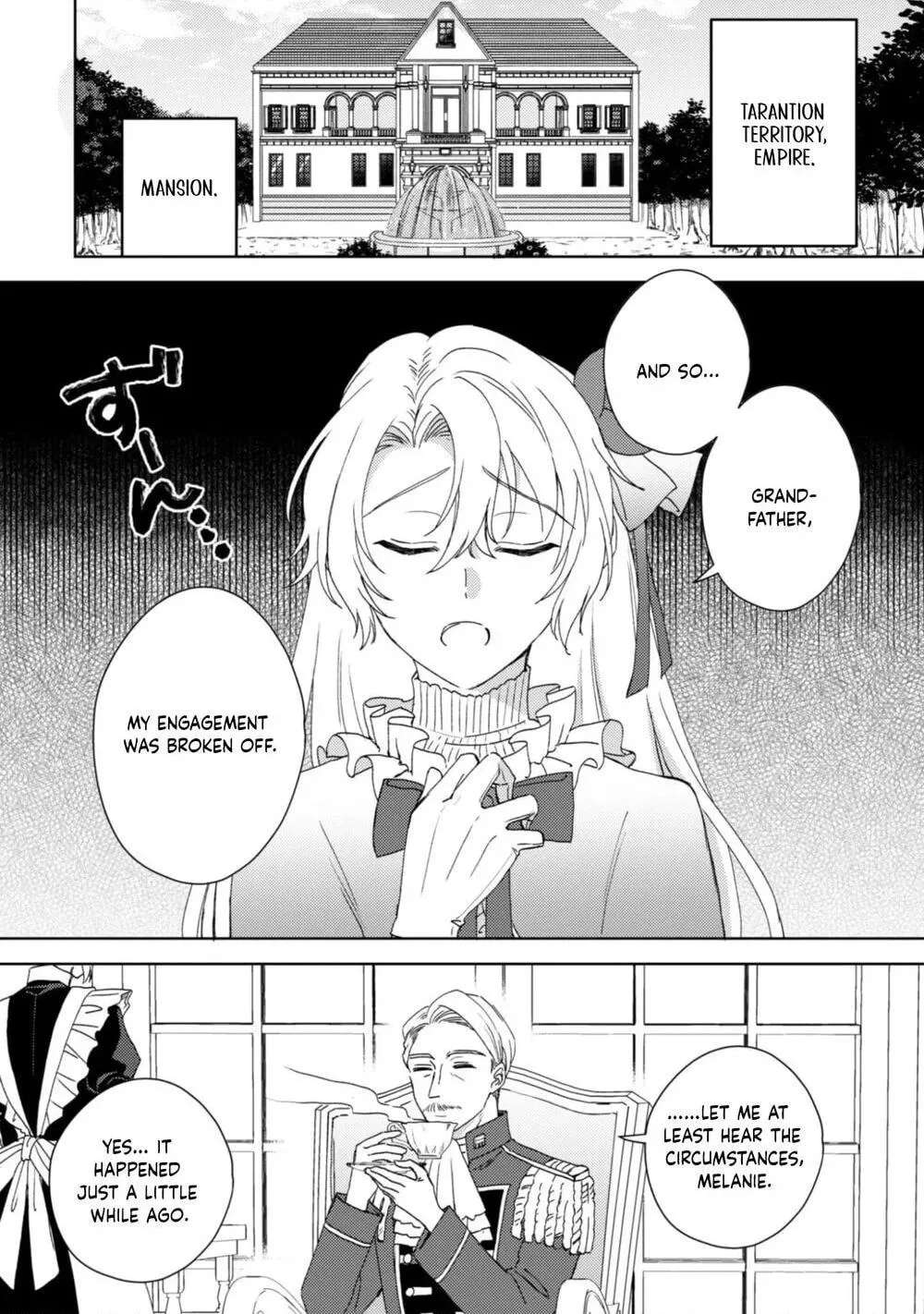 Kon'yaku Haki desu ka? Hai Yorokonde. Datte Boku wa Ane no Kawari desu kara! Chapter 1 - page 5