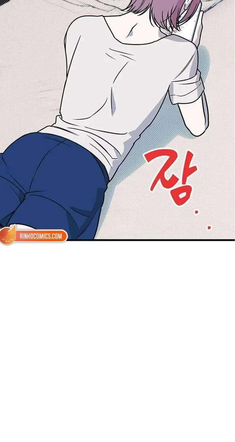 Hater Girl Chapter 12 - page 37