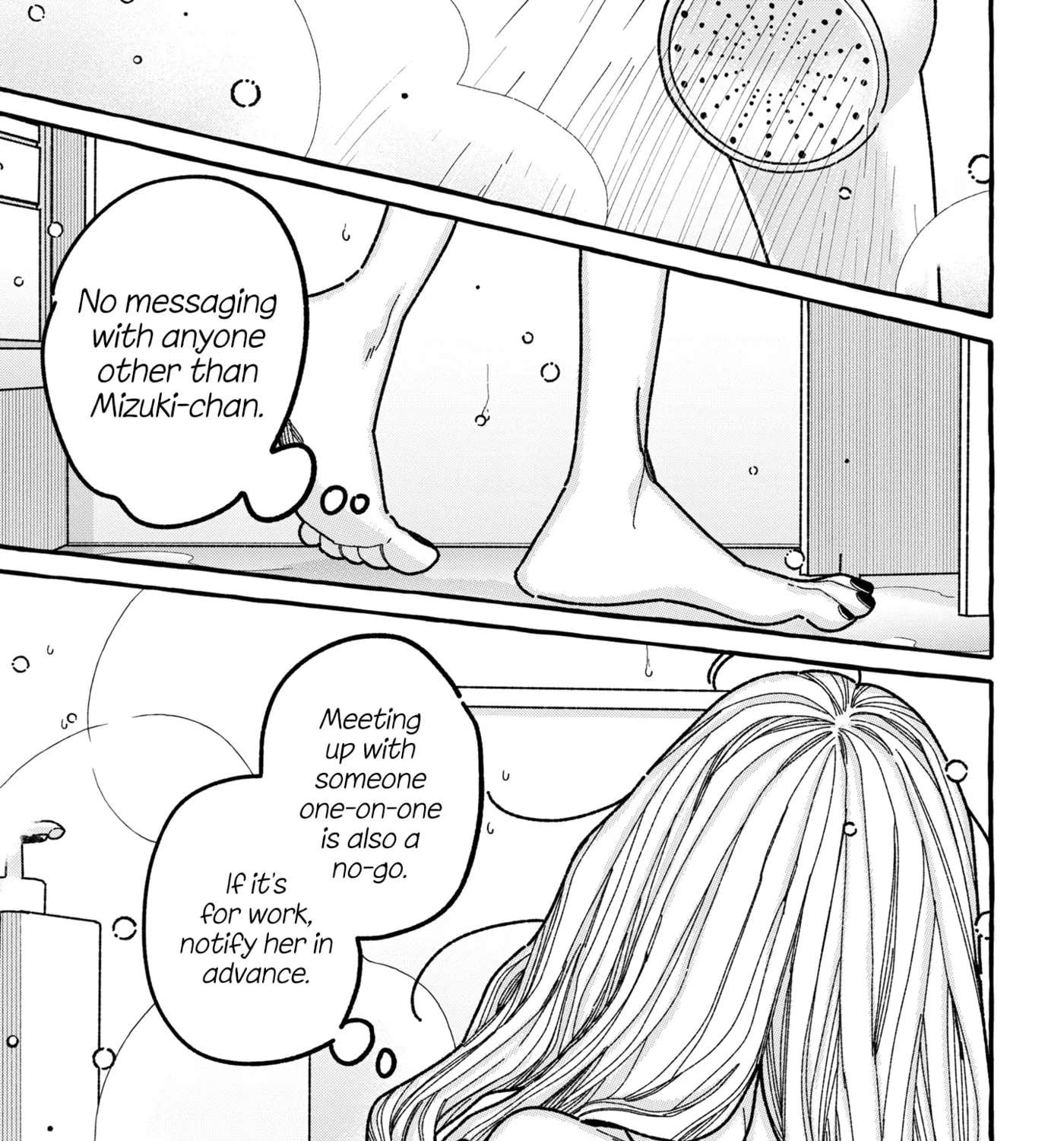 Kimi no Sei Nan Dakara, Sekinin Totte yo ne. Chapter 9 - page 54