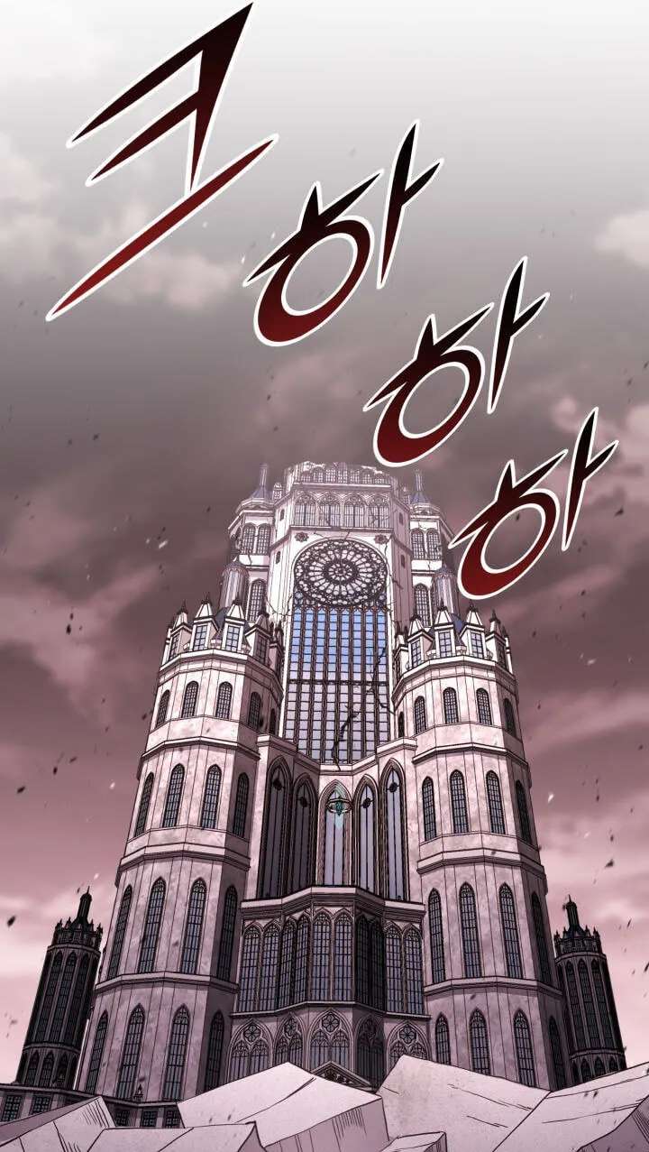 The Art of Reincarnation Chapter 202 - page 112
