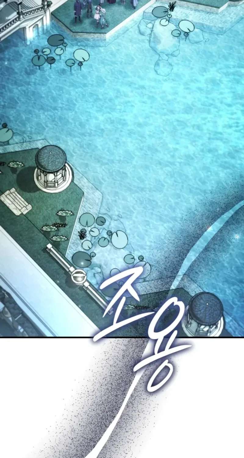 The Nerd Next Door Turned Out to Be the Magic Tower Master Chapter 22 - page 23