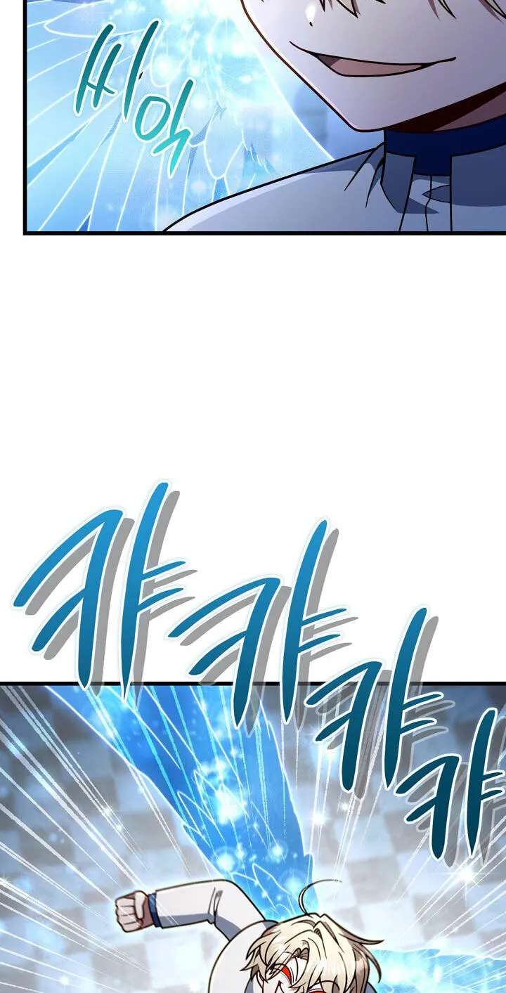 Holy Hella's Ultimate End Chapter 96 - page 7
