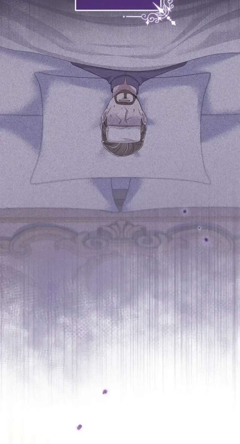 Oumei no Imi Wakattemasu? Chapter 25 - page 20