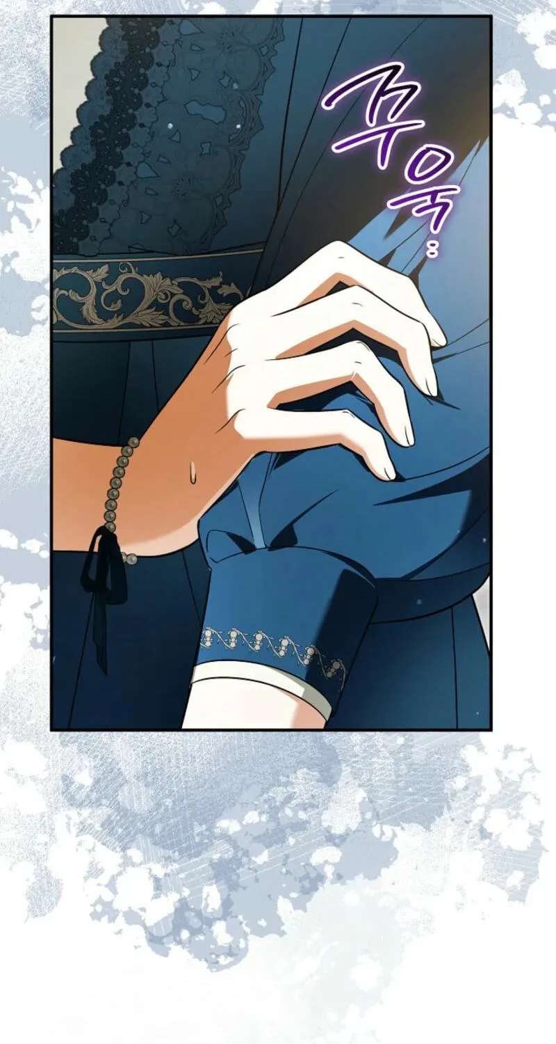 The Eldest Daughter Walks Down The Flower Path Chapter 44 - page 78
