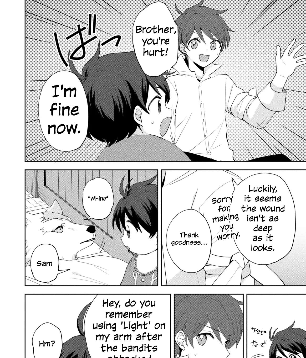 A Baby's Otherworld Crawling Chronicles Chapter 8.1 - page 17