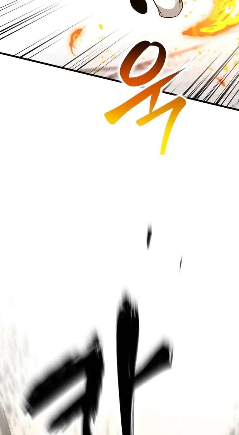 The Divine Brush Chapter 1 - page 22