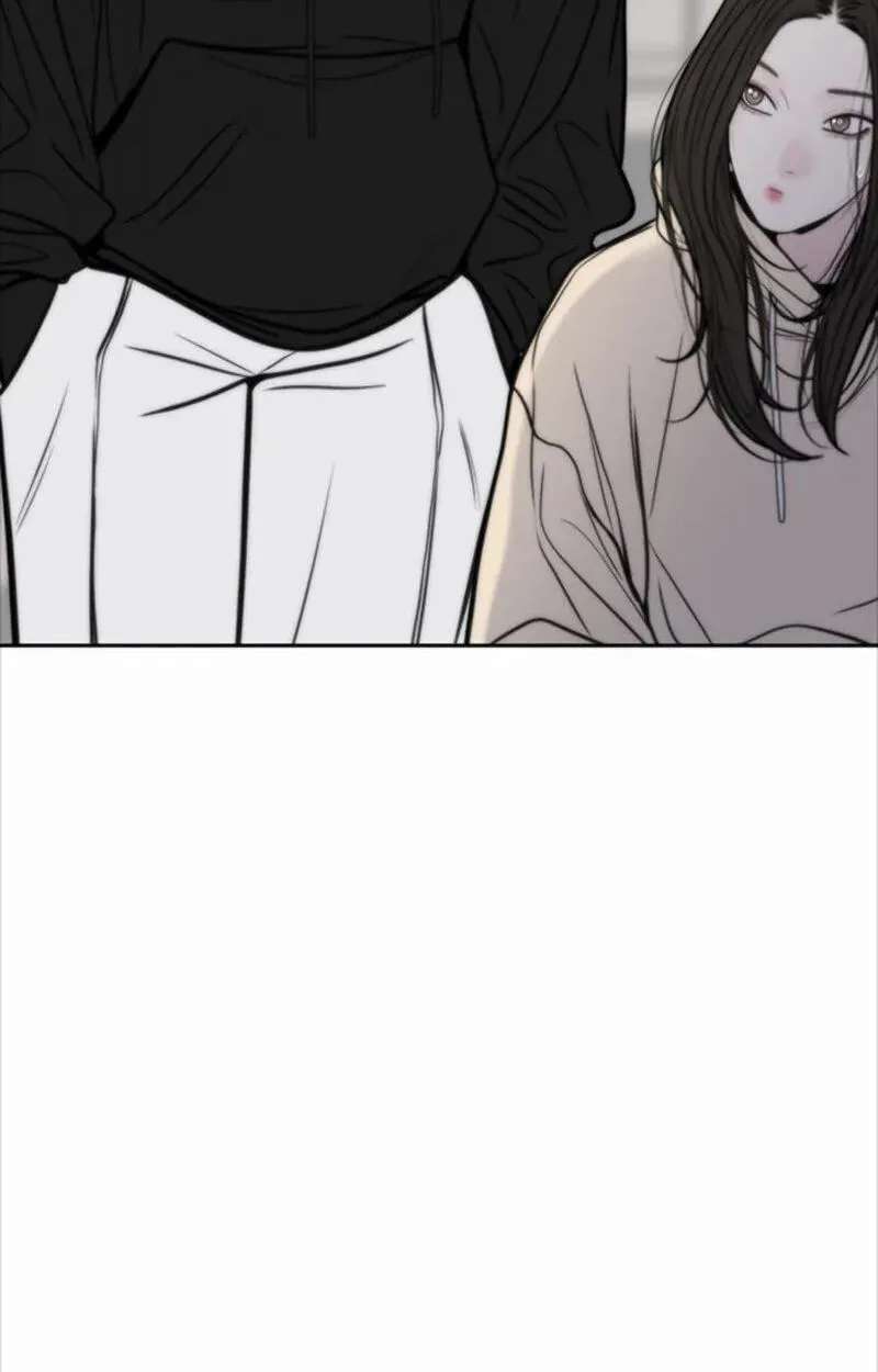 Borderline (piececake) Chapter 53 - page 82