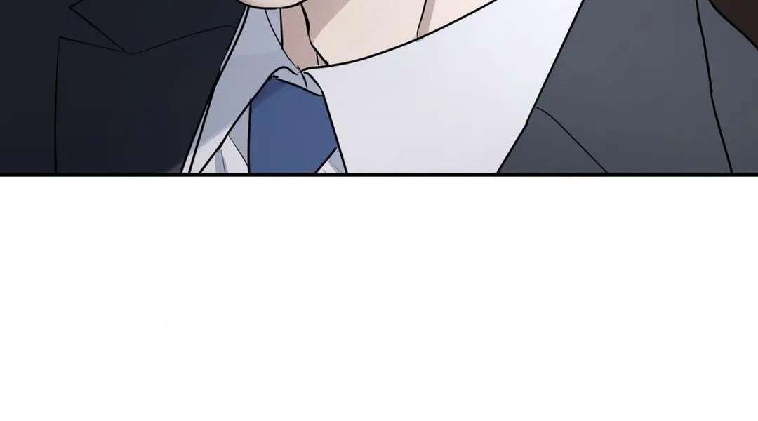 A Tree Without Roots Chapter 114 - page 77