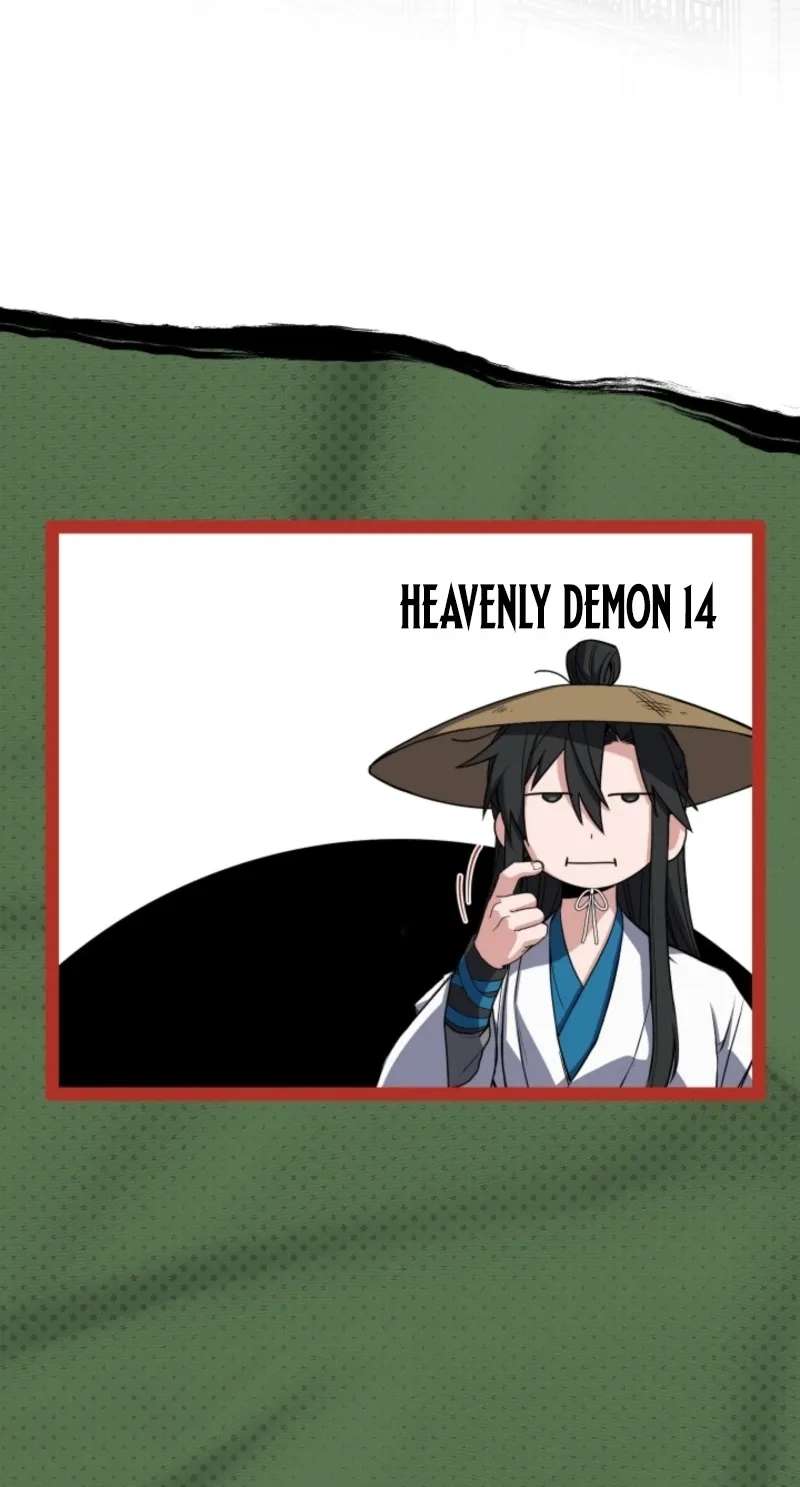 The Veteran Swordmaster's Stream Chapter 33 - page 75