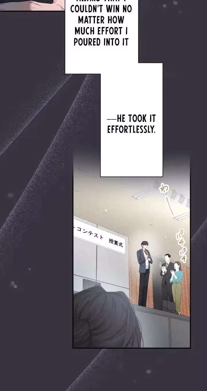 Even So, Please Call It Love Chapter 29 - page 24