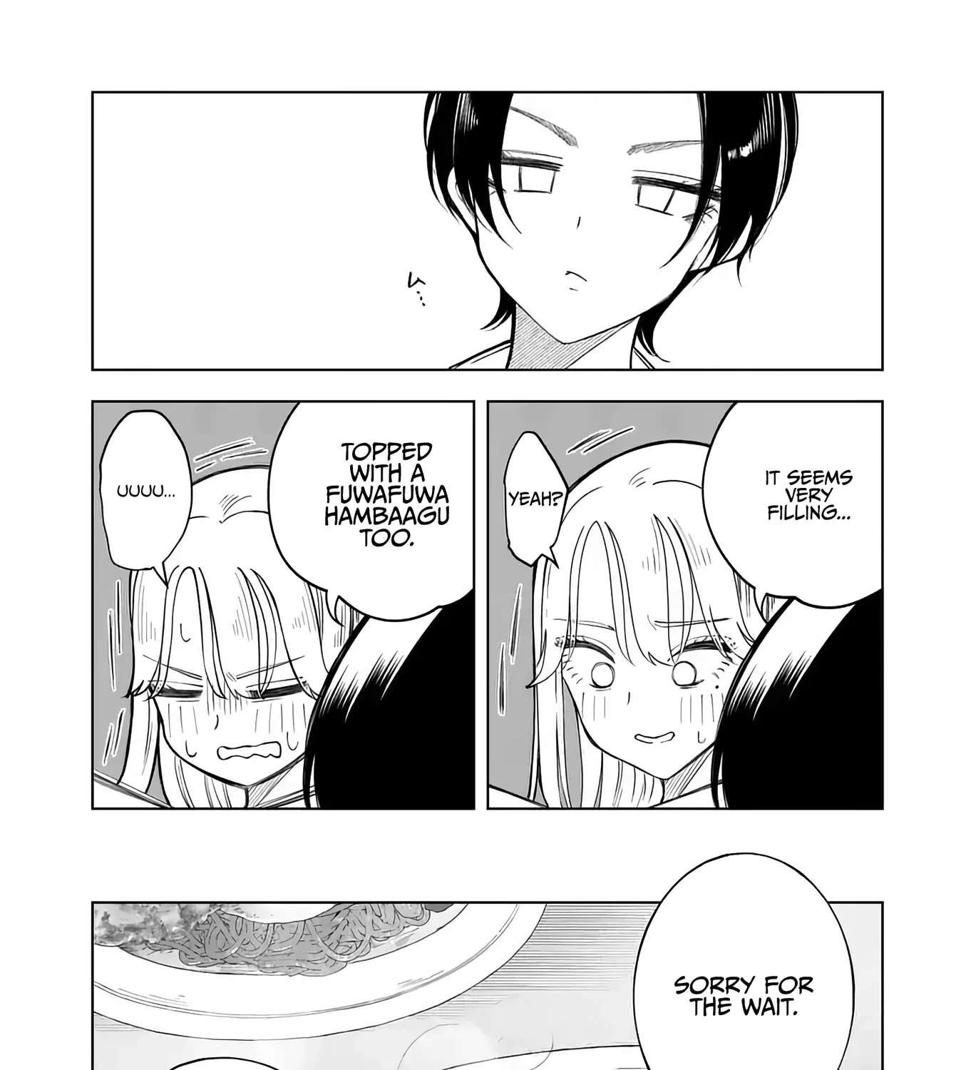 Momiji & Kouyou Chapter 2 - page 11