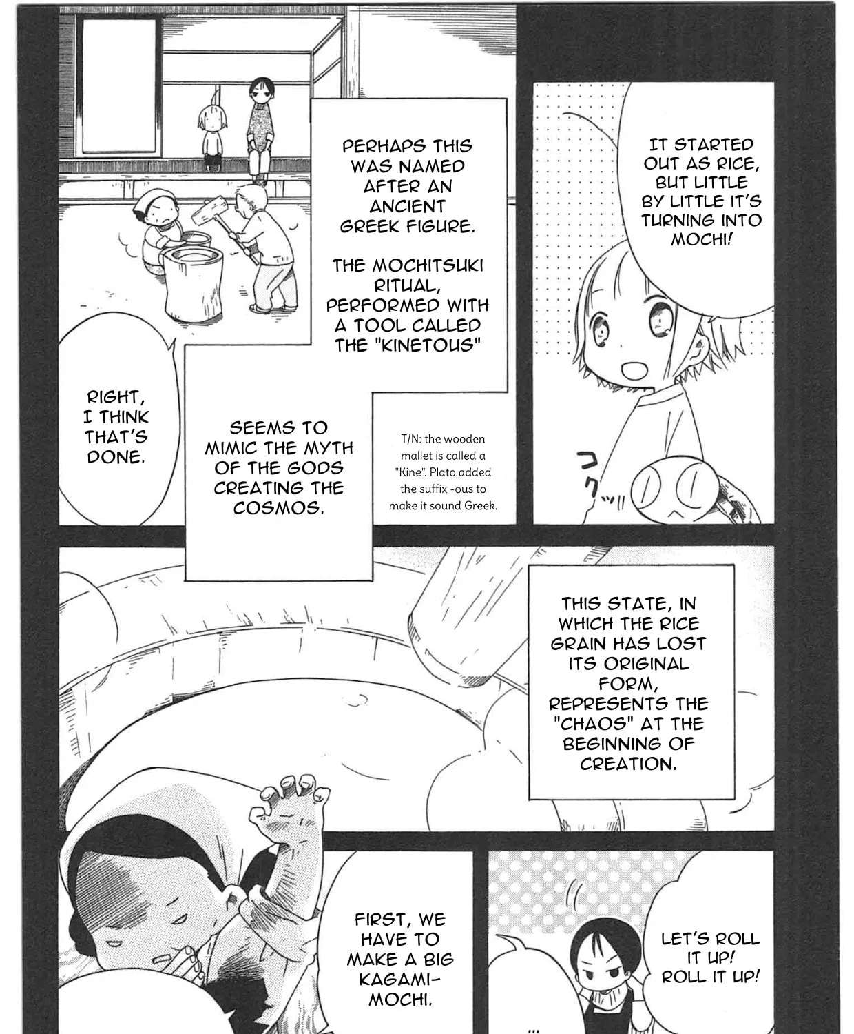 Sumikko no Sora-san Chapter 26 - page 11