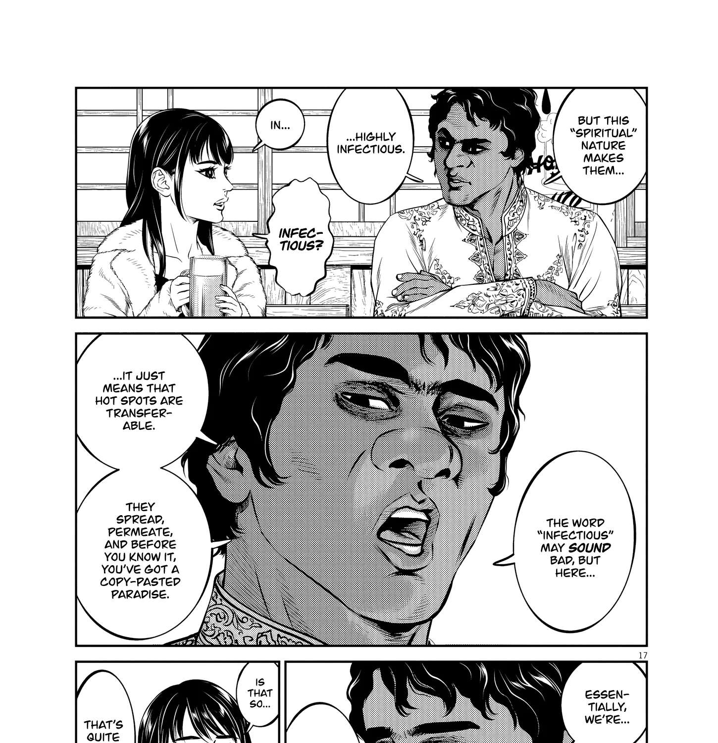 Drunken Fist Japan Chapter 1 - page 33