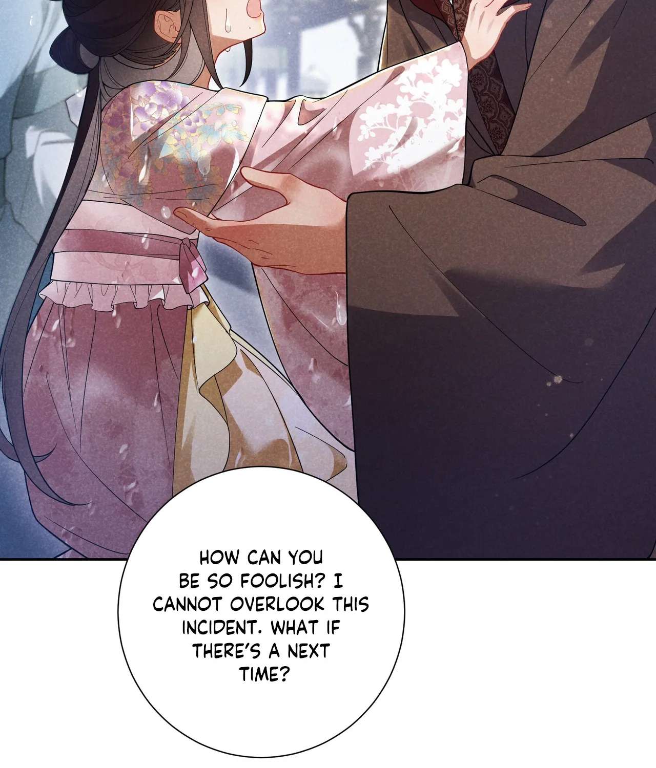 Empress's Will Love Chapter 2 - page 21