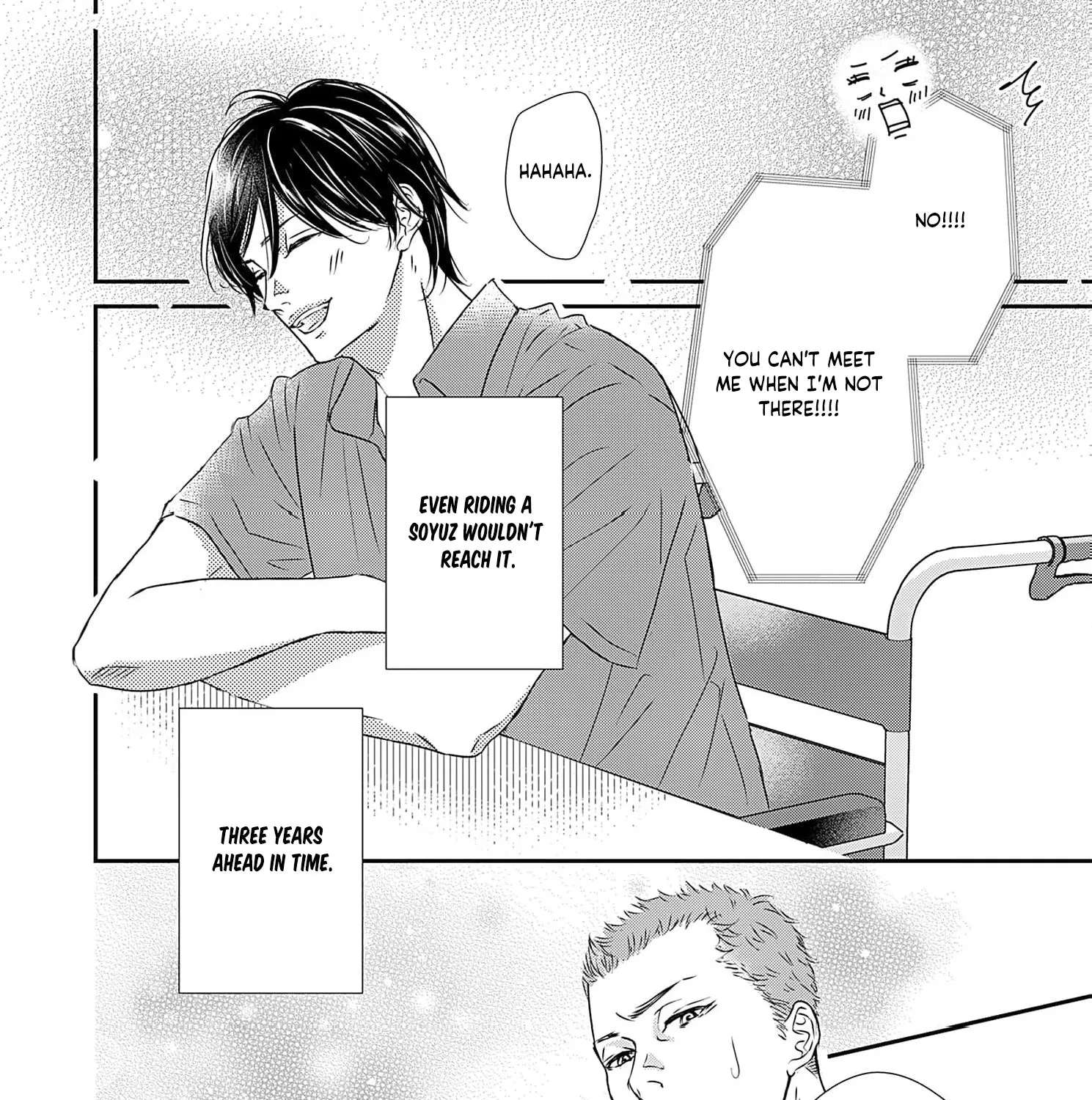 Watashi wa Sore o Unmei to Yobitai Chapter 2 - page 12