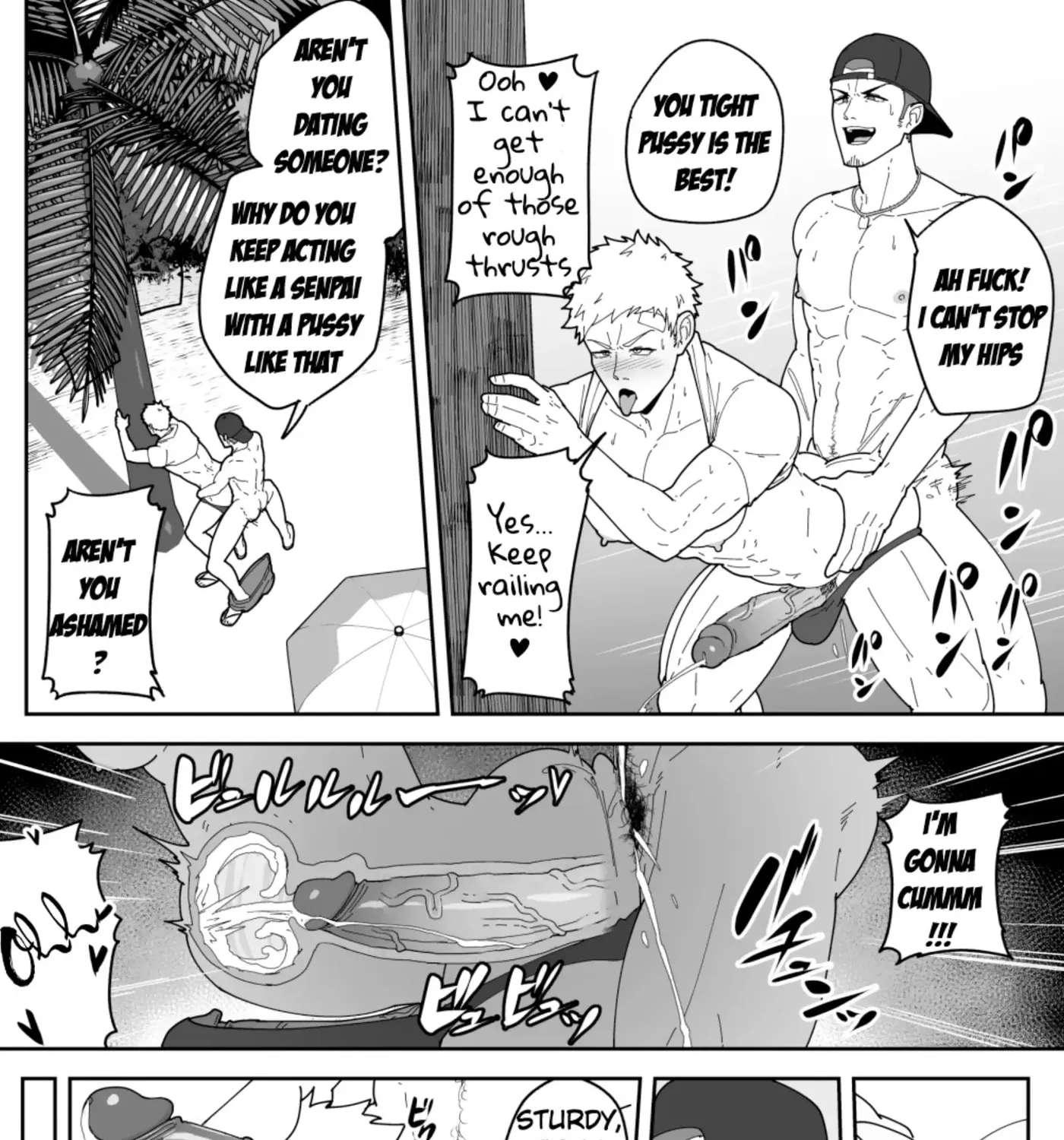 Comics SKEB 148-149 & Others Chapter 3 - page 23