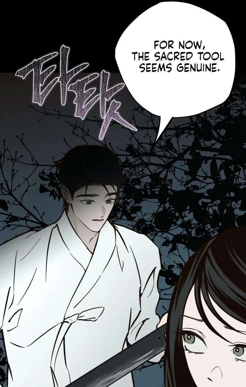 The Summer Swallowed by Darkness Chapter 66 - page 105