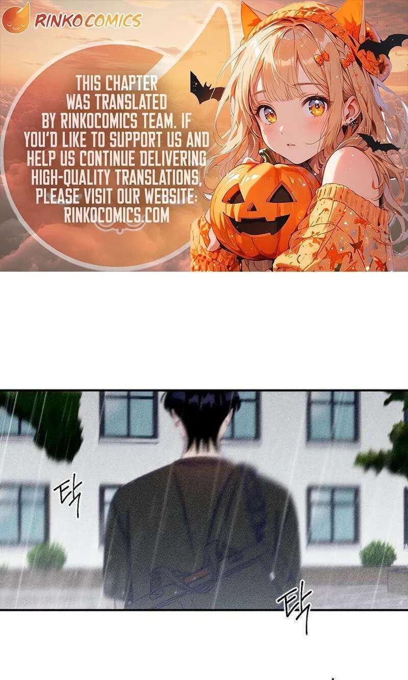 To My Dearest Chapter 44 - page 1