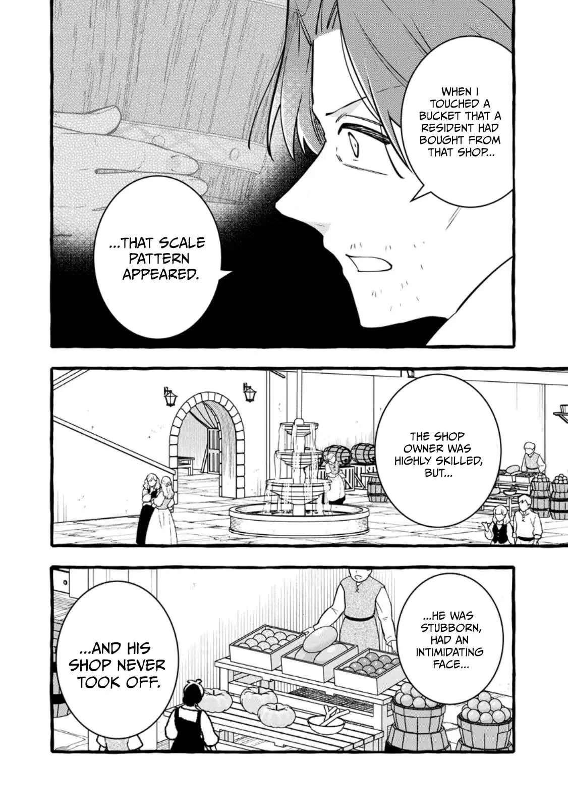 Tsuihou Sareta Ossan Kajishi, Nazeka Densetsu no Daimyouko ni Naru ~Mukashi Omocha no Buki o Tsukutteageta Kodomotachi ga Zenin Eiyuu ni Natteita~ Chapter 25.2 - page 7