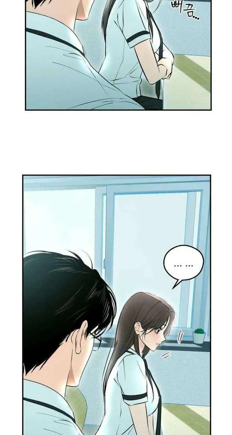 Tsunami Advisory Chapter 6 - page 86