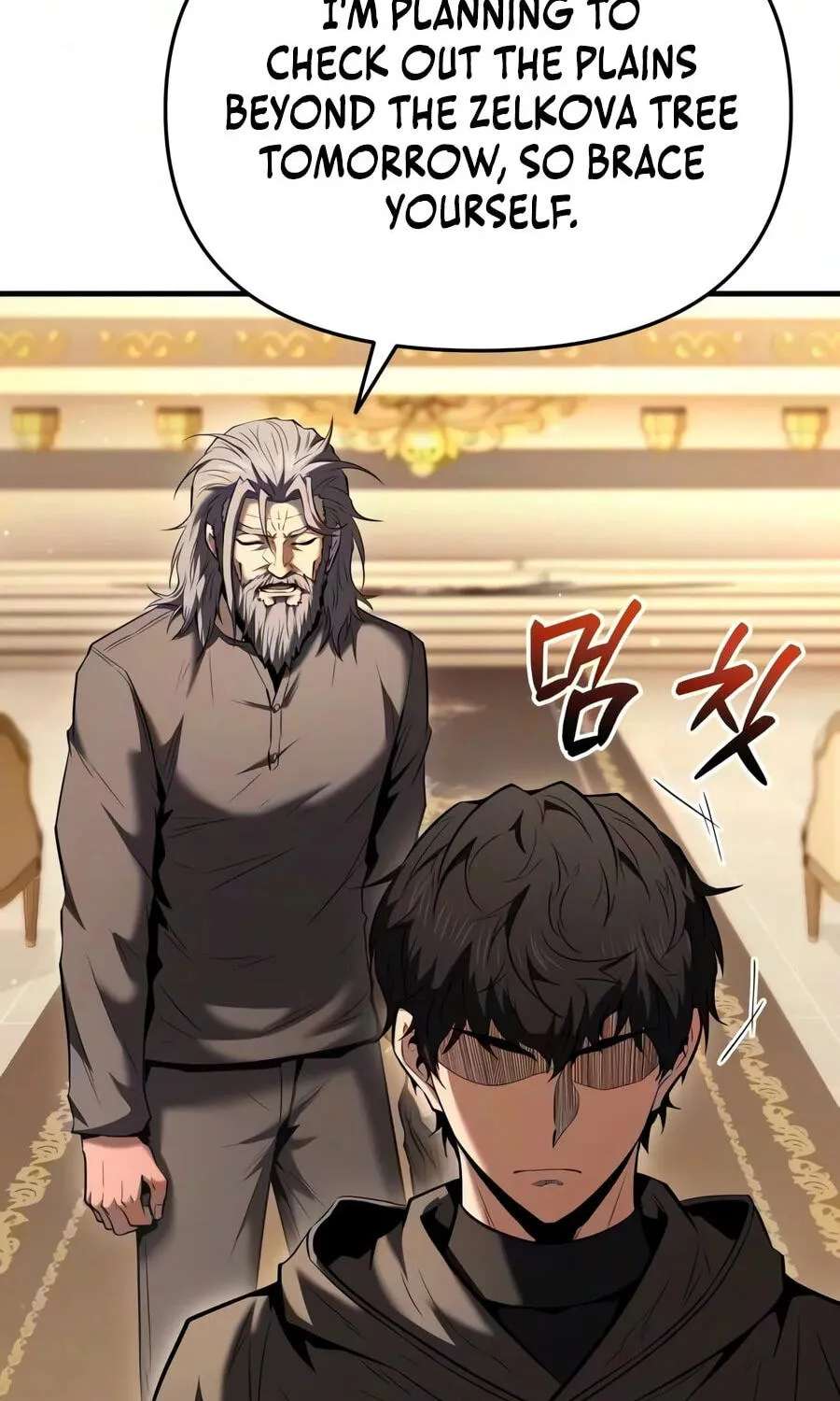 The Seventh Prince Wants to Bail Chapter 18 - page 86