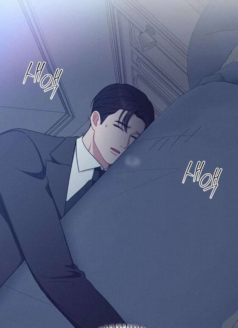 If You Dare to Provoke Me Chapter 39 - page 119