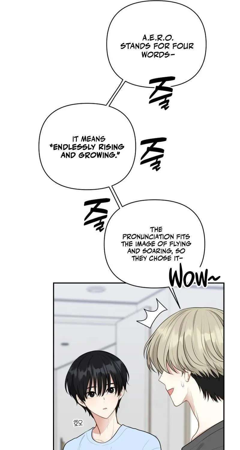 Trainee (Maru) Chapter 18 - page 22