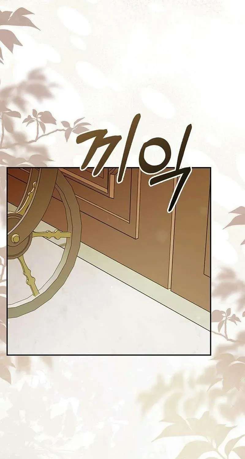 A Wicked Woman's Life with Her In-Laws Is Fun Chapter 8 - page 28