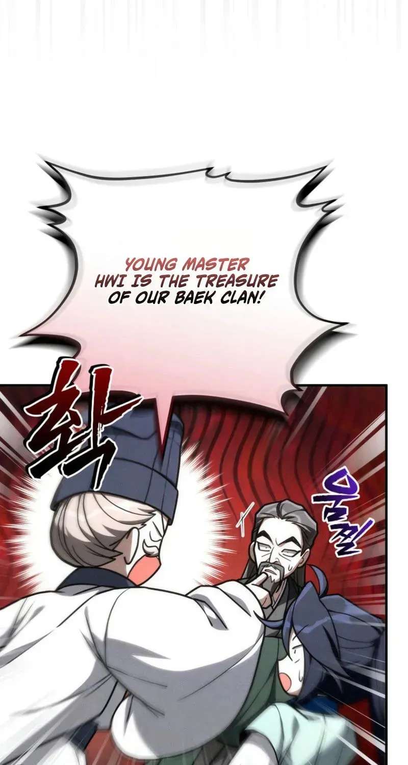 Samryu is the best in the world Chapter 22 - page 8