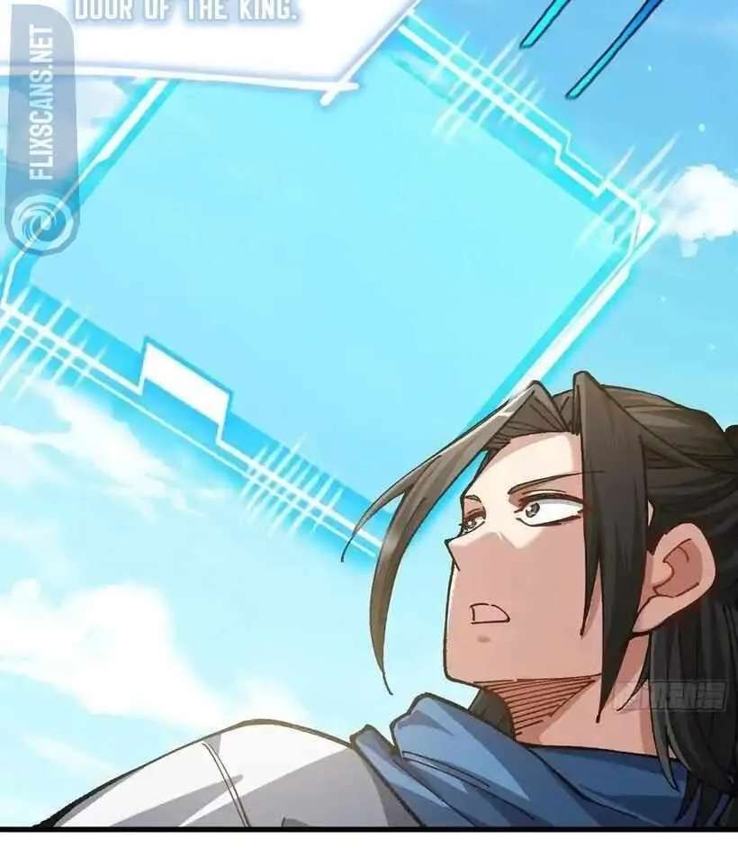 Bai Lan De Wo, Quan Kao Tu Di Xu Ming Chapter 33 - page 56