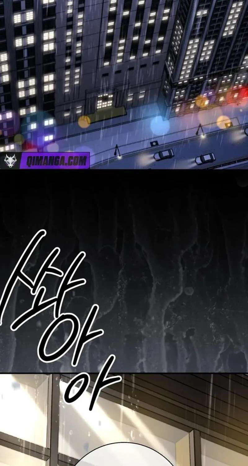 The Chaebol Family's Genius Monster Chapter 22 - page 11