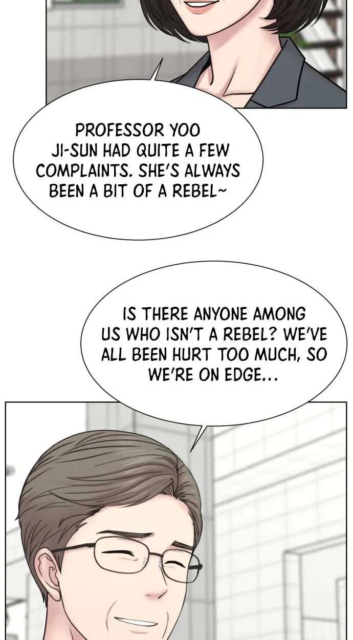 Trauma Center:Dr. Baek Chapter 44 - page 32
