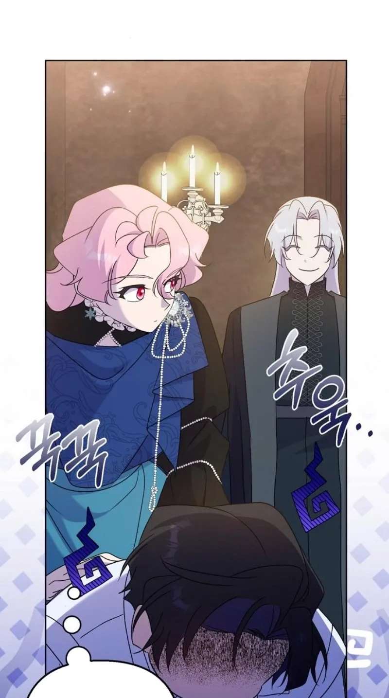 Divorce Will Be Completed in 3 Seconds Chapter 71 - page 66