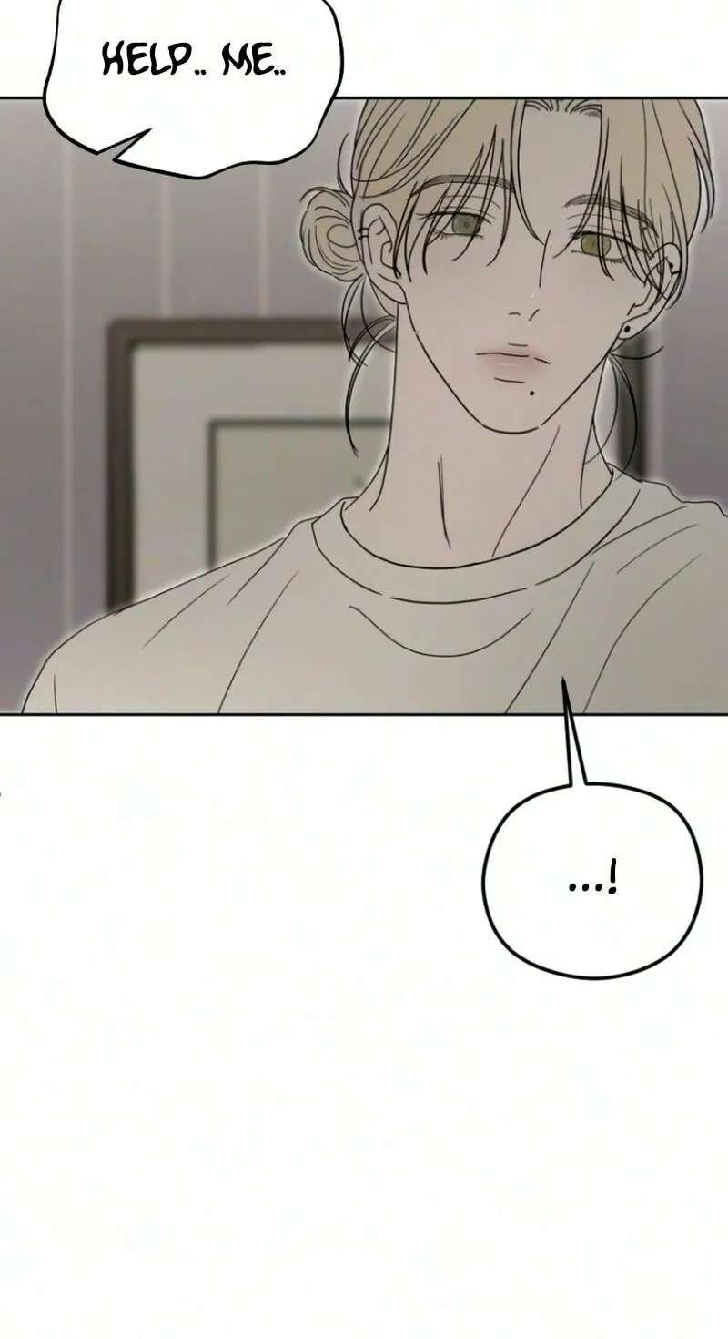 First-Person Blood-Relative Perspective Chapter 21 - page 38