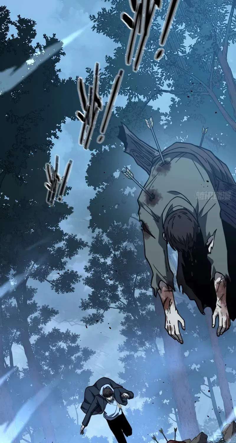 Everyone Start with Synthesizing the Undead Army Chapter 8 - page 9