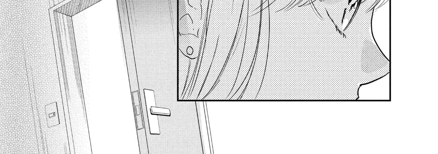 Anyway, I'm Falling in Love with You. Chapter 44 - page 69