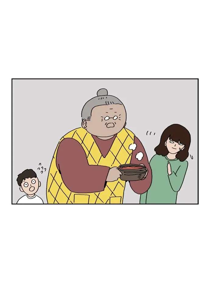 My Daughter is a Zombie Chapter 91 - page 38