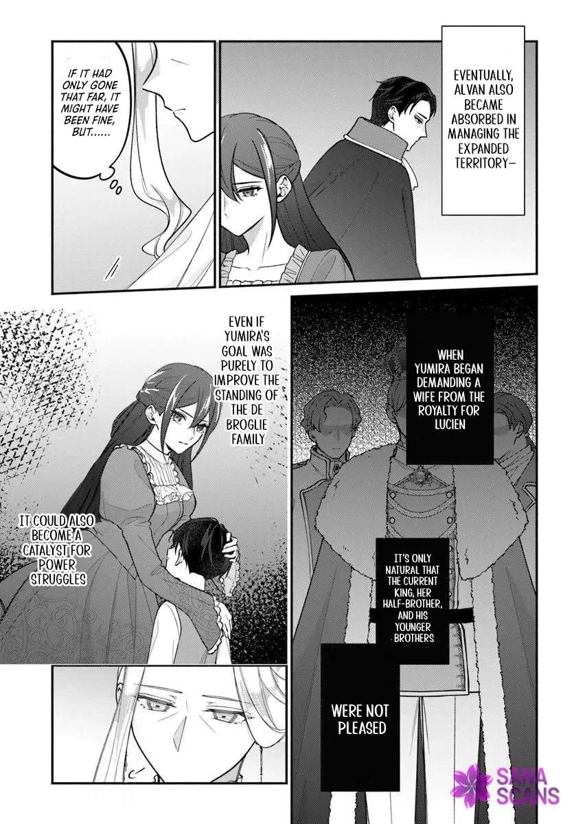 I Told My Political Marriage Husband "You Don't Have to Love Me," and That's When the Spoiling Began Chapter 14 - page 8