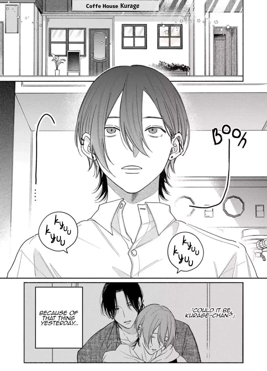 Okubyou Kurage to Koi Shirazu Chapter 2 - page 4