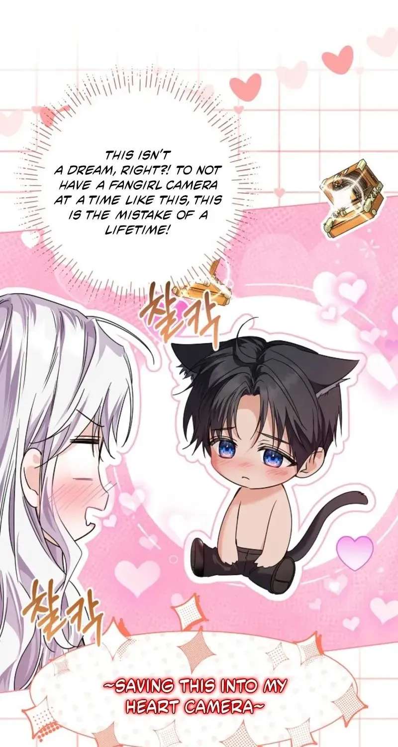 The Princess Stans in Secret Chapter 74 - page 13