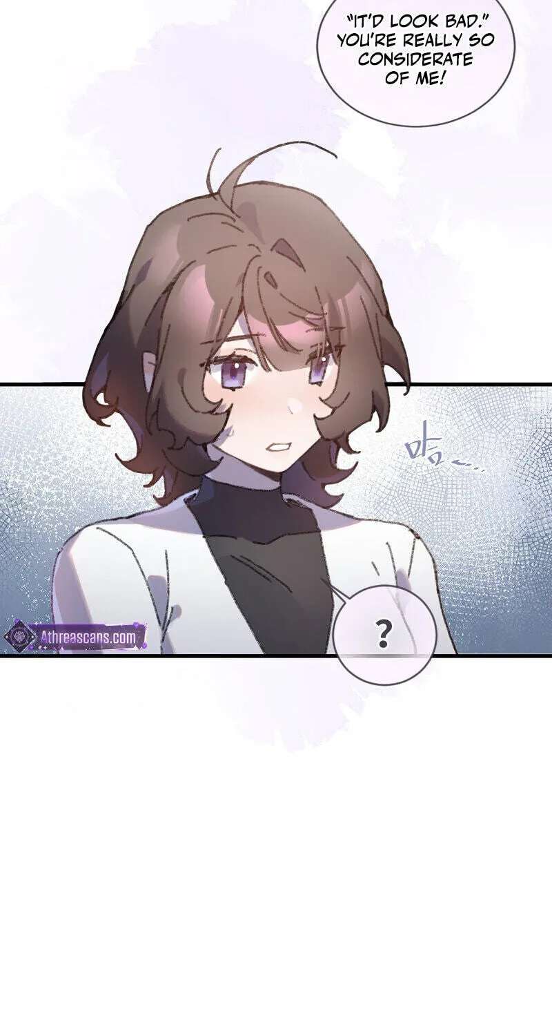 Possessing My Venus Chapter 23 - page 16