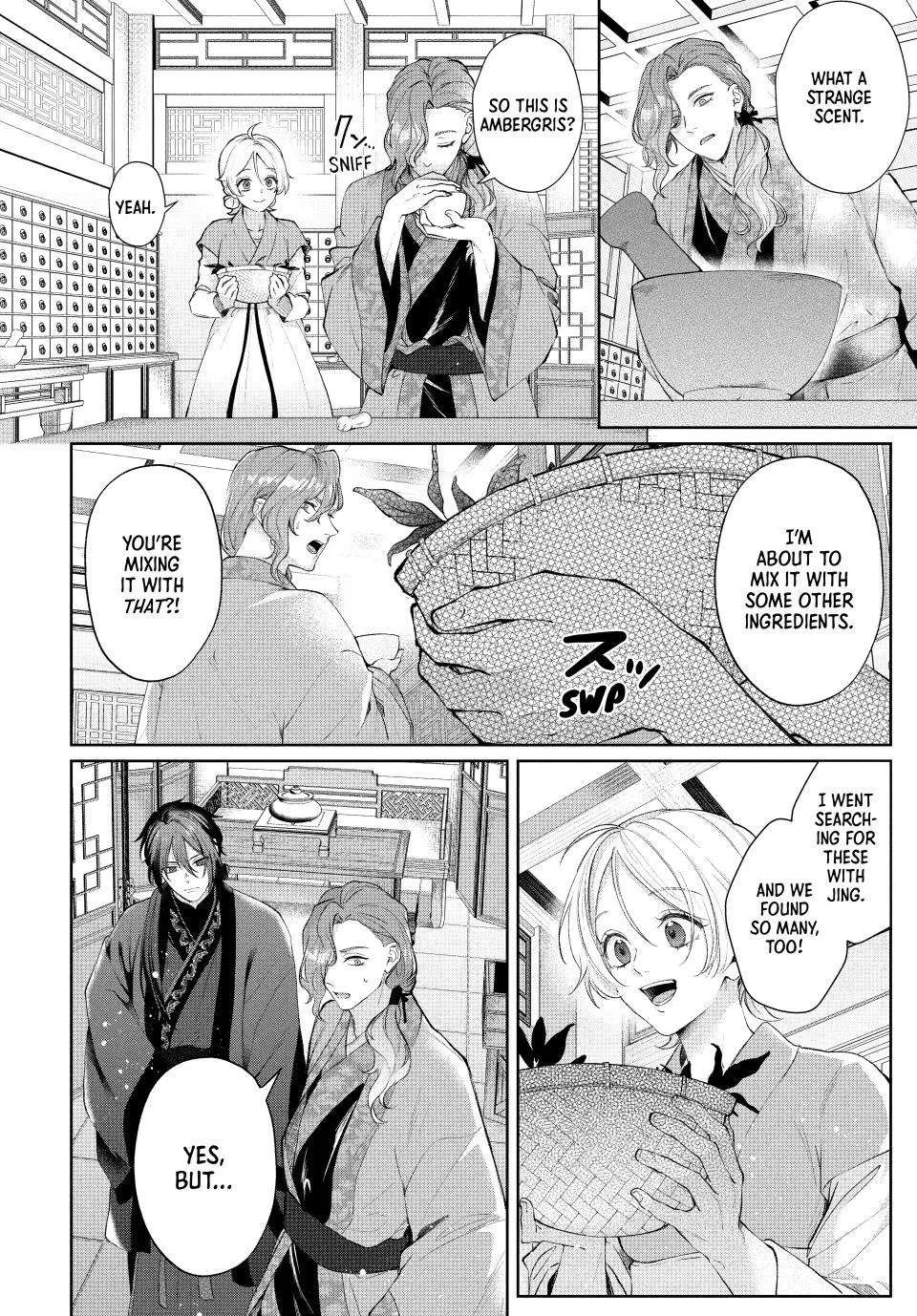 Koukoku no Gekokujou: Shiitage Rareta Choukoushi wa Fuguu no Ouji to Tenka wo Nerau Chapter 4 - page 2
