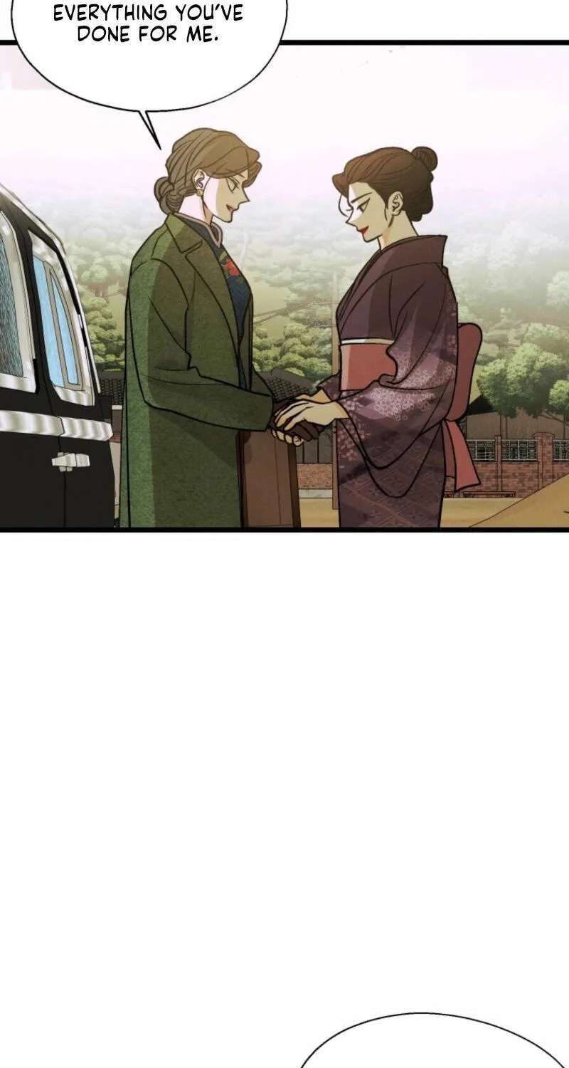 Gyeongseong Lingerie Dressing Room Chapter 39 - page 77