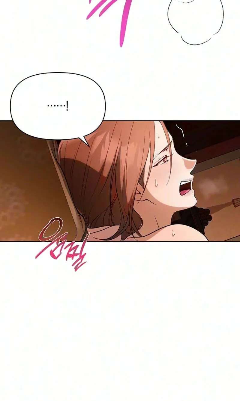When the autumn night falls over the river Chapter 51 - page 63