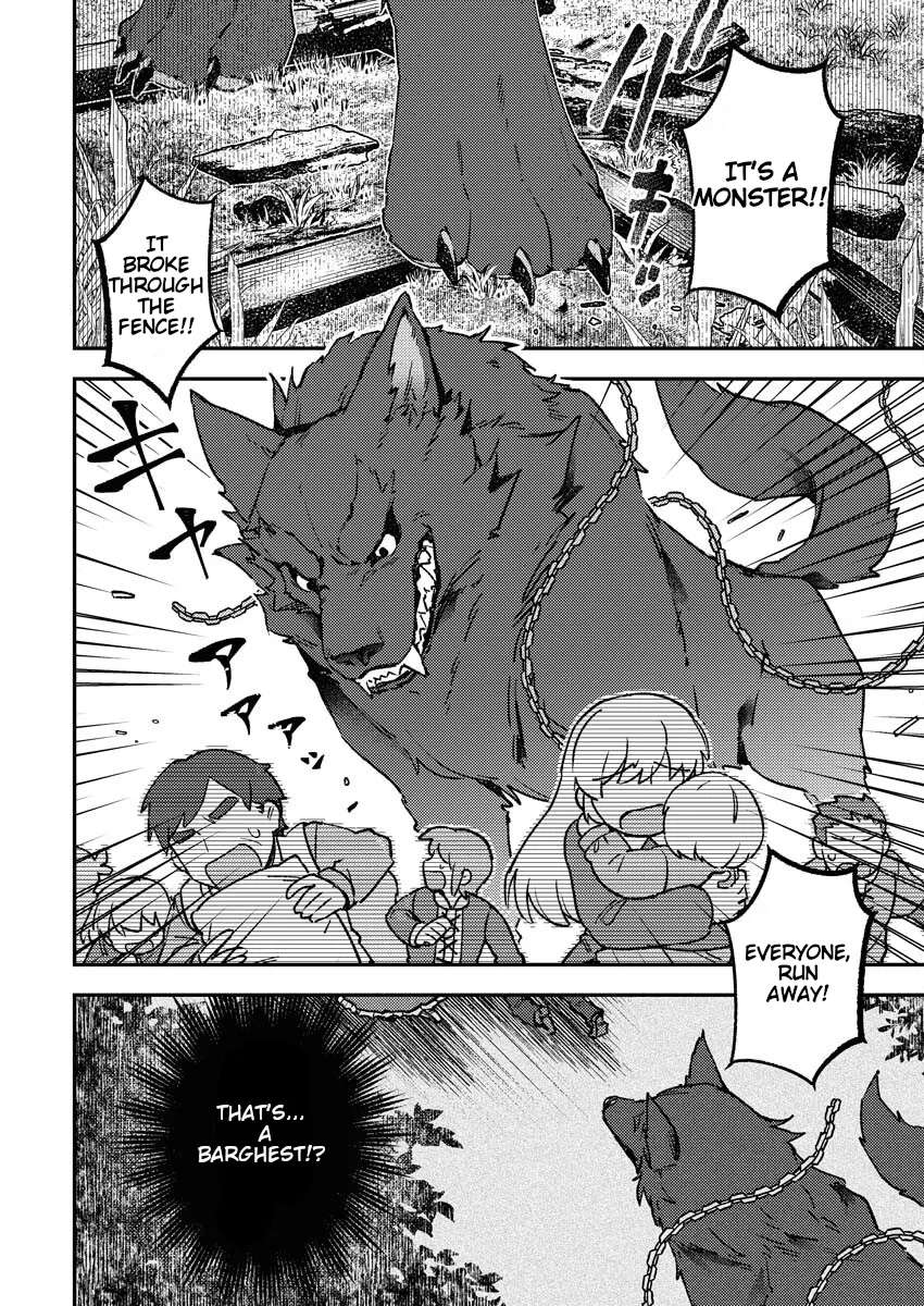 Akumade Seijo Chapter 1 - page 12