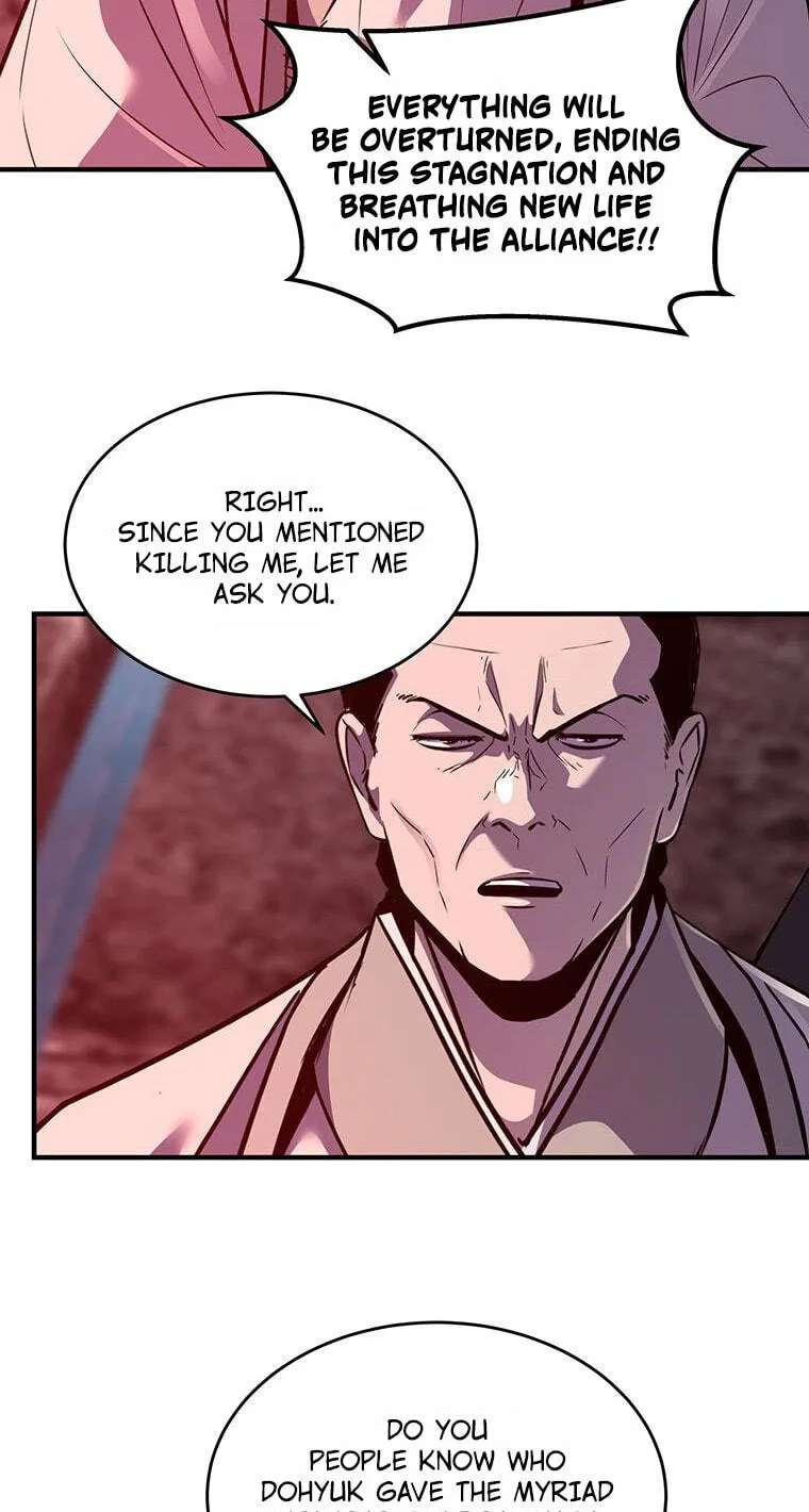 The World's Best Martial Arts Instructor Chapter 99 - page 42