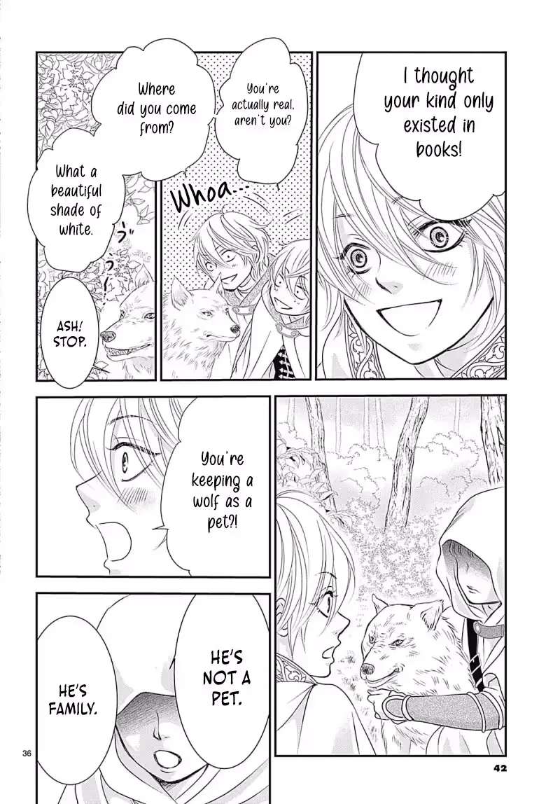 Uso to Noroi wa Himeyaka ni Chapter 1.3 - page 2