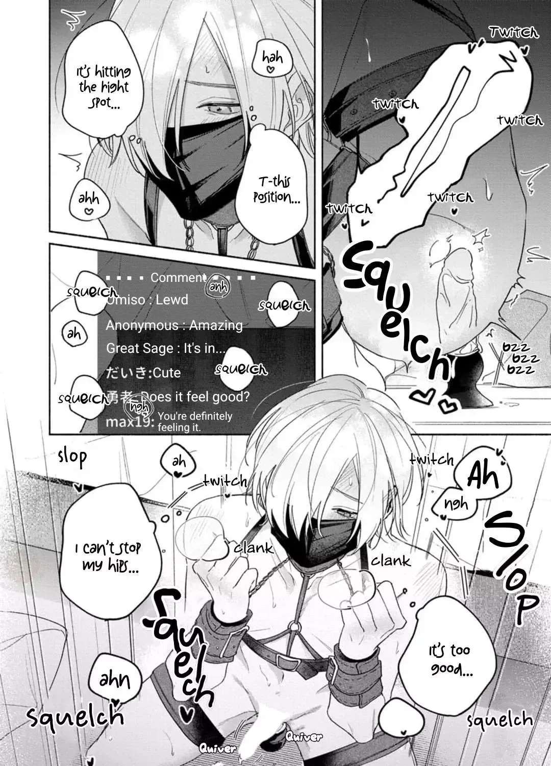 Okubyou Kurage to Koi Shirazu Chapter 2 - page 25